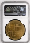 1863-New-Boston-CT-F-280A-1B-~-R7-~-Aaron-White